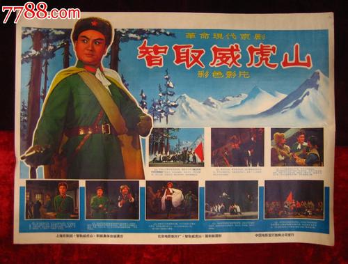 亚利桑那州结婚证怎么制作